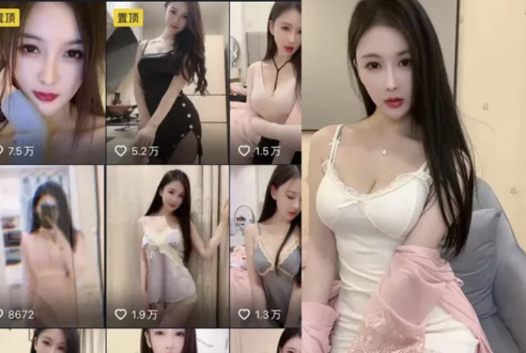 夏天的小雪 – 最新微密圈资源合集 – 22套-小爱·美女部落