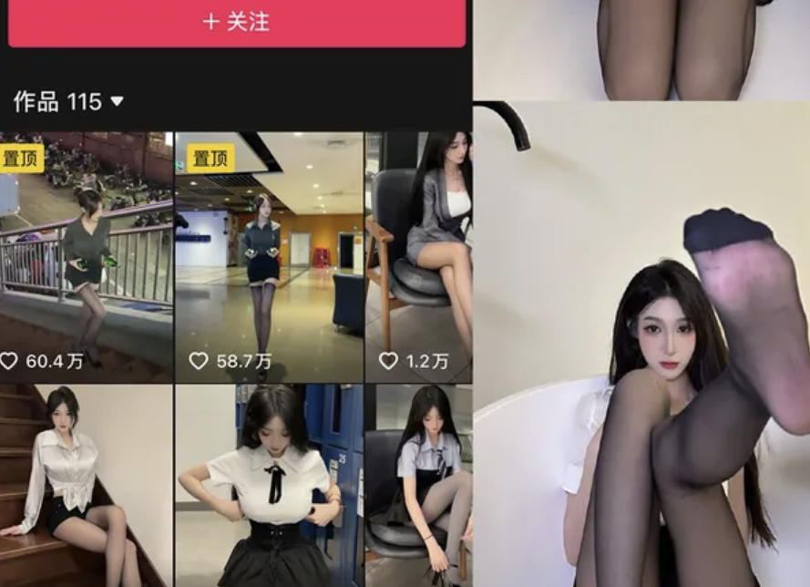 李李好甜 – 最新微密圈资源合集-小爱·美女部落