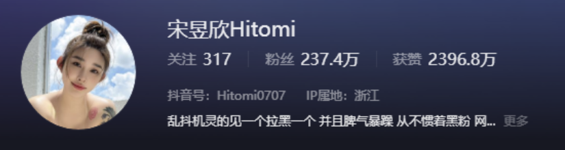 宋昱欣-微密圈合集[35套][持续更新]-小爱·美女部落