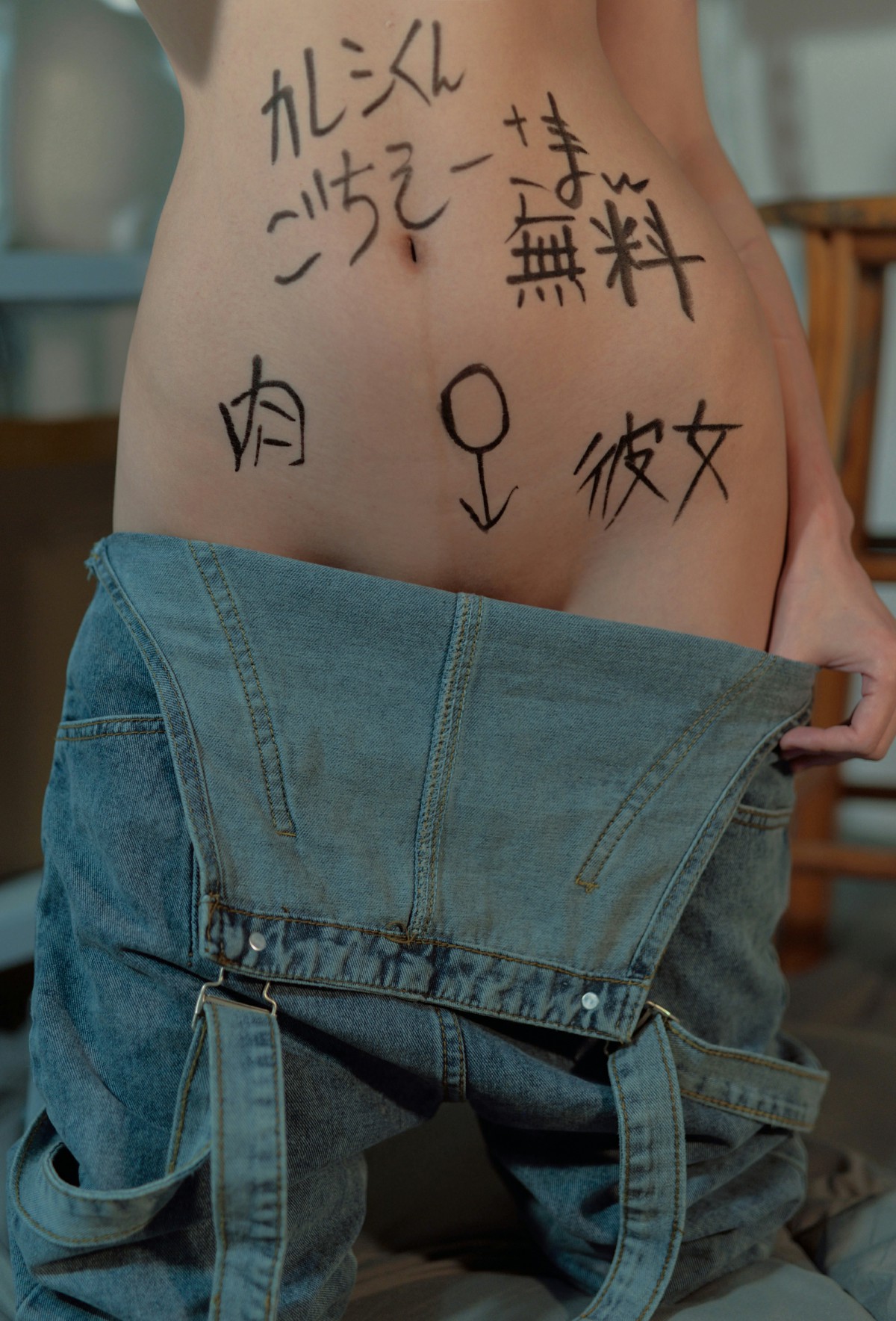 图片[102]-[Cosplay]Nagisa魔物喵 vol.09 – 物置 – COSPLAY-小爱·美女部落