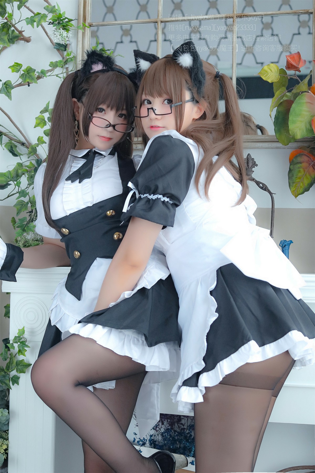 图片[5]-软妹摇摇乐 – 喵子 双人女仆 – COSPLAY-小爱·美女部落