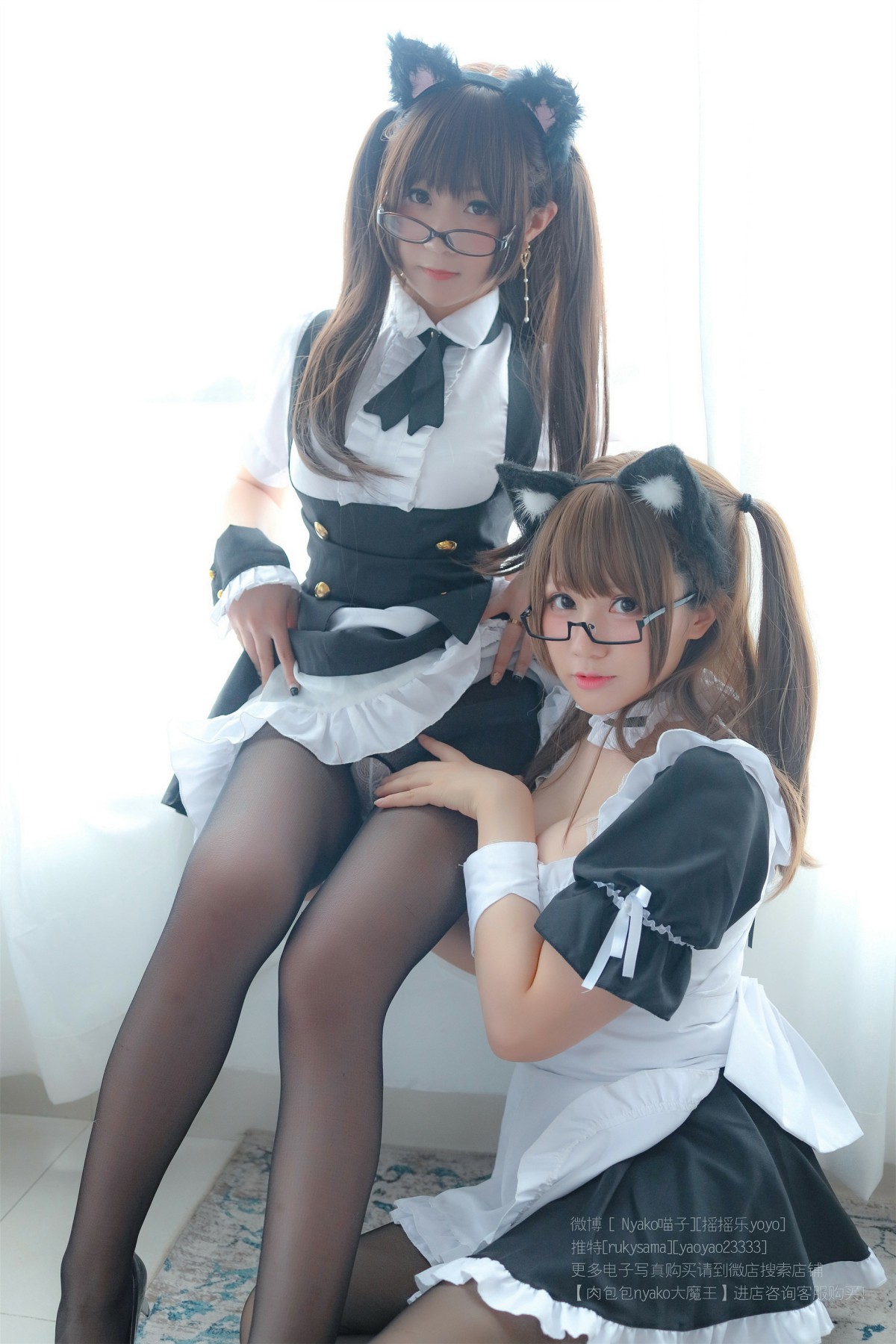 图片[10]-软妹摇摇乐 – 喵子 双人女仆 – COSPLAY-小爱·美女部落