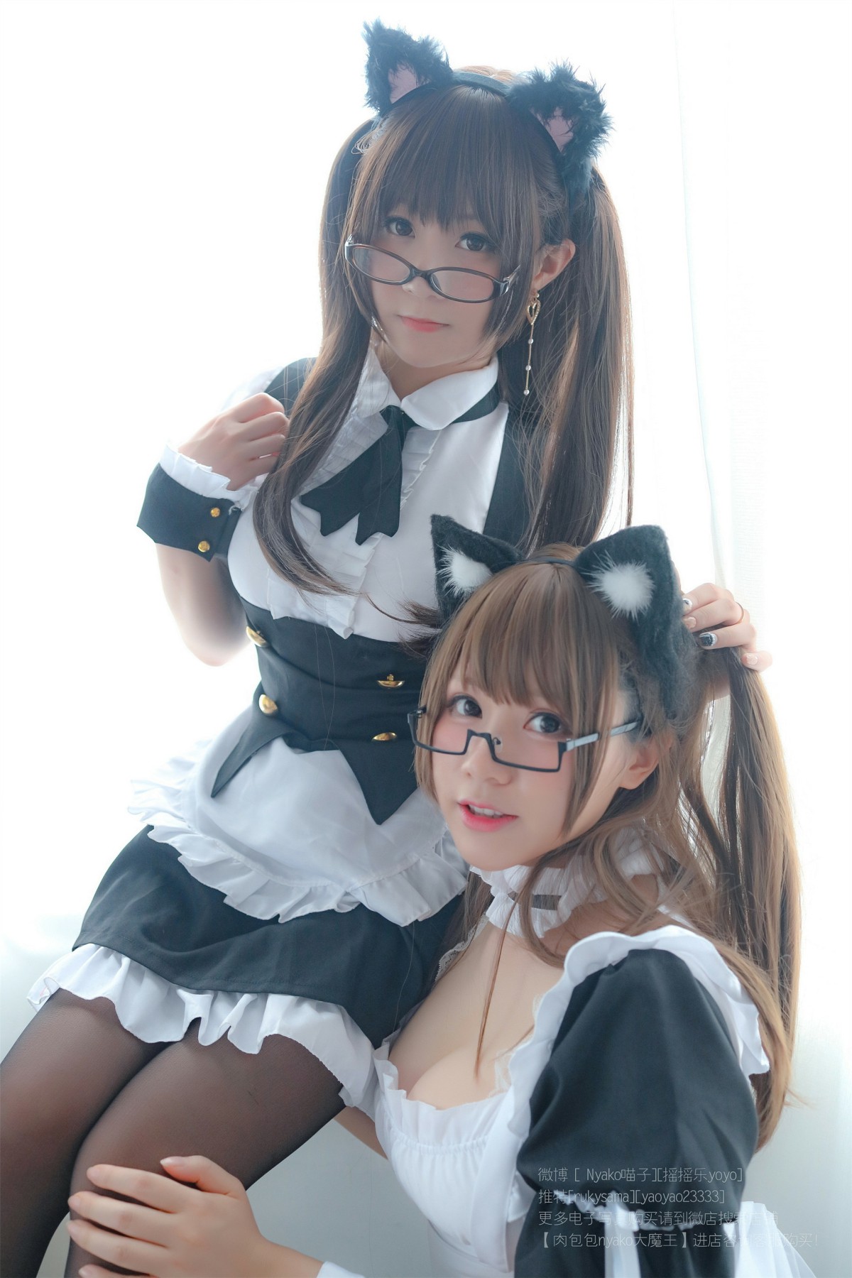 图片[9]-软妹摇摇乐 – 喵子 双人女仆 – COSPLAY-小爱·美女部落