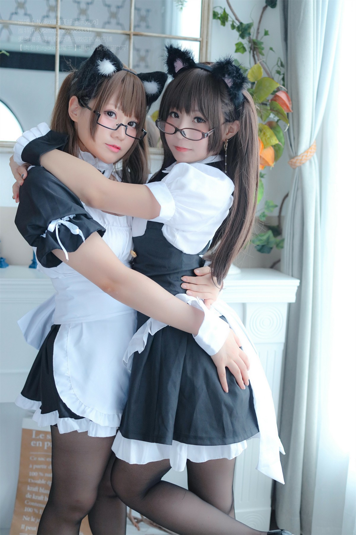 图片[37]-软妹摇摇乐 – 喵子 双人女仆 – COSPLAY-小爱·美女部落