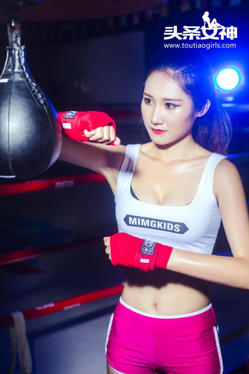 头条女神拳击宝贝张子珂湿身诱惑依旧性感-御萝部落-小爱·美女部落