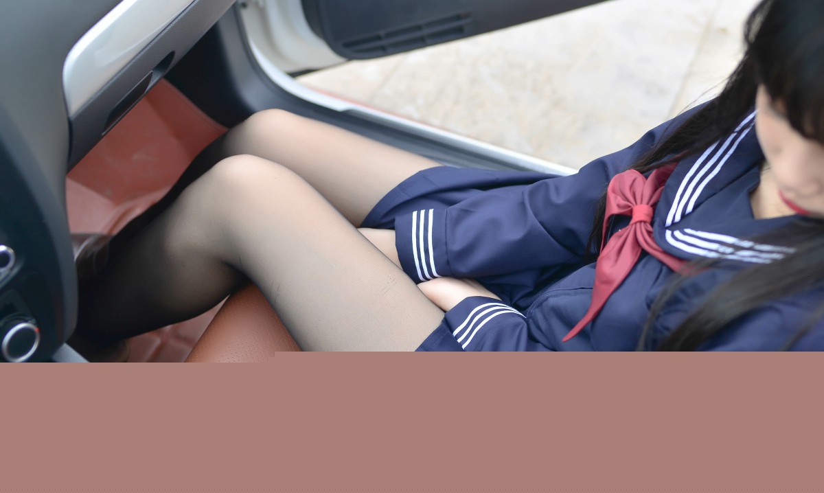 图片[8]-Cos小姐姐雪琪 – 车内JK – COSPLAY-小爱·美女部落