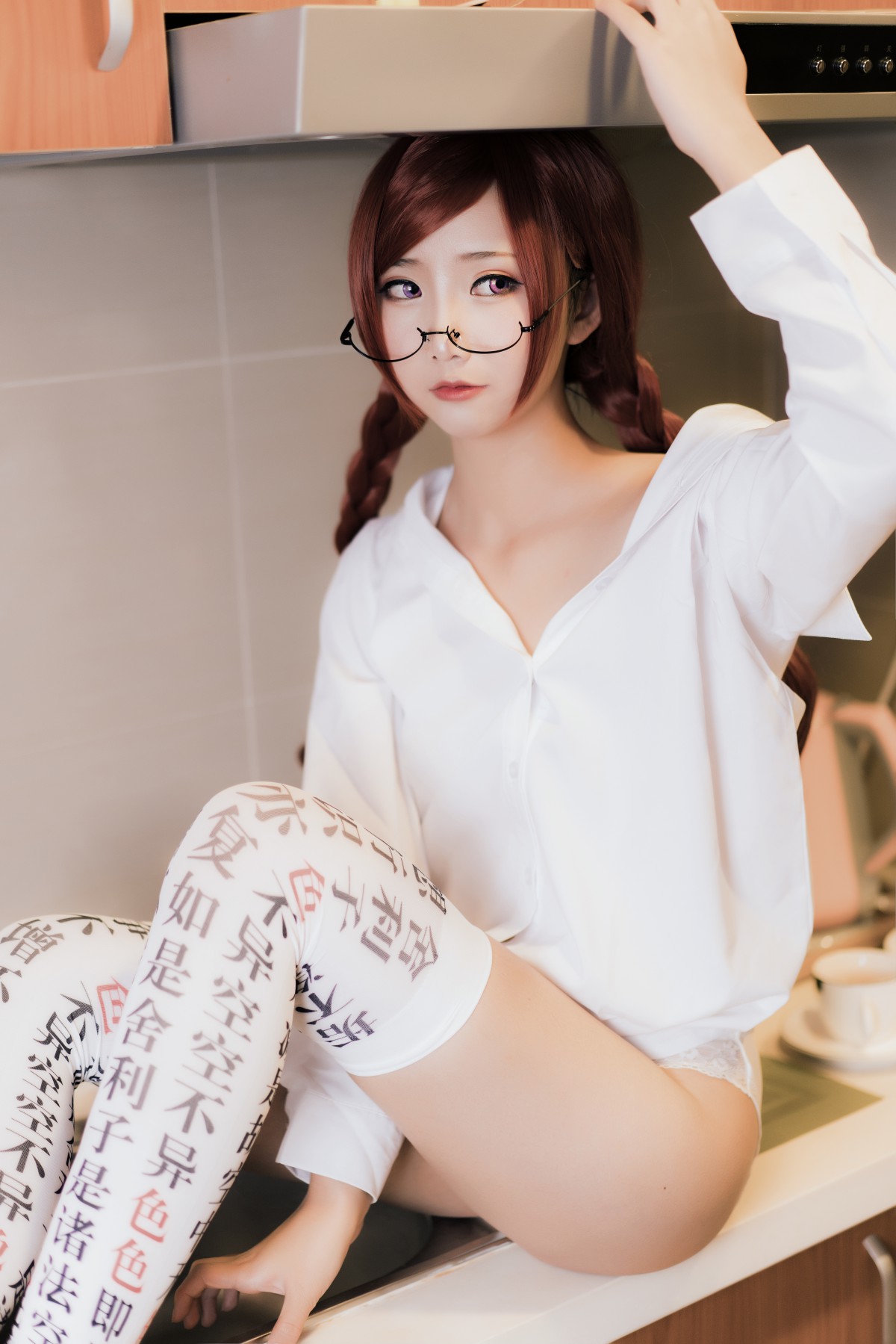 图片[18]-[Cosplay]面饼仙儿 – 小女友2 – COSPLAY-小爱·美女部落