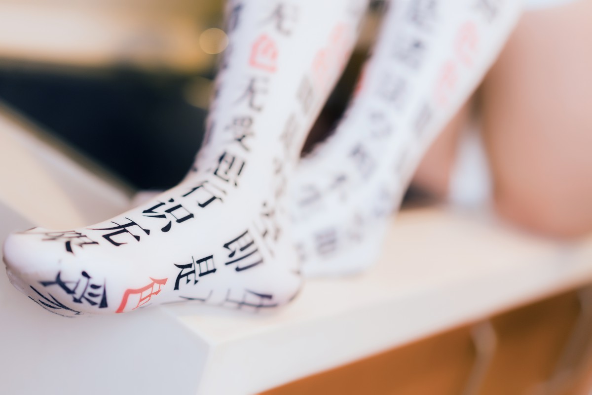 图片[19]-[Cosplay]面饼仙儿 – 小女友2 – COSPLAY-小爱·美女部落