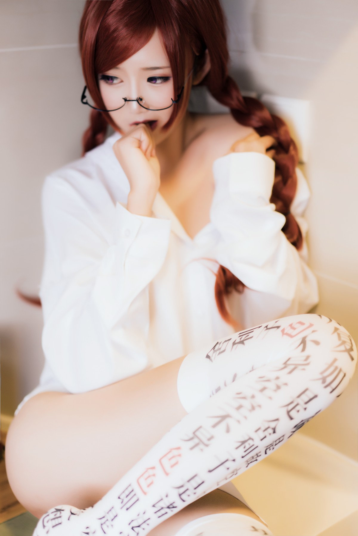 图片[25]-[Cosplay]面饼仙儿 – 小女友2 – COSPLAY-小爱·美女部落