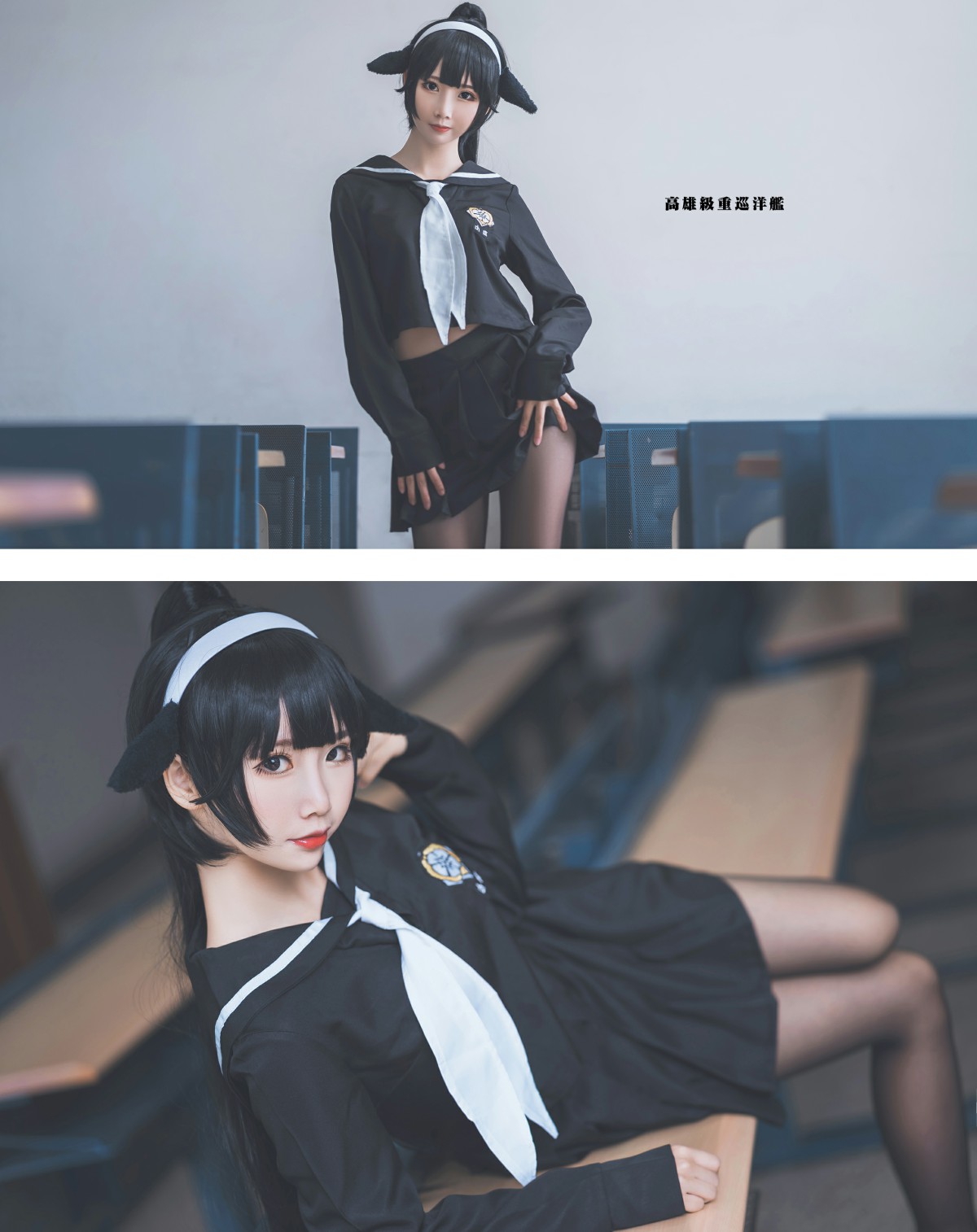 图片[20]-可爱人气Coser面饼仙儿 – 高雄仙儿 – COSPLAY-小爱·美女部落