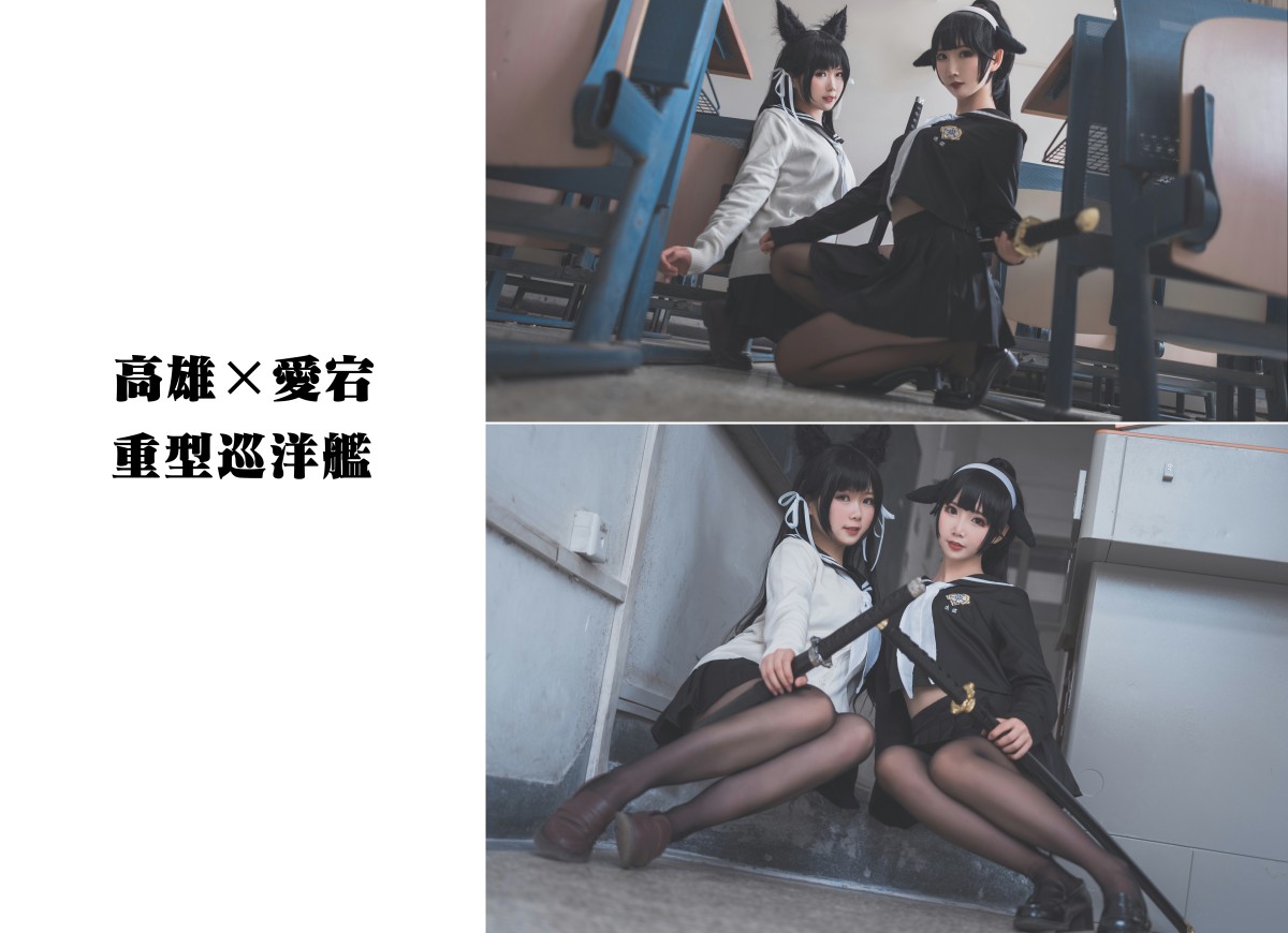 图片[26]-可爱人气Coser面饼仙儿 – 高雄仙儿 – COSPLAY-小爱·美女部落