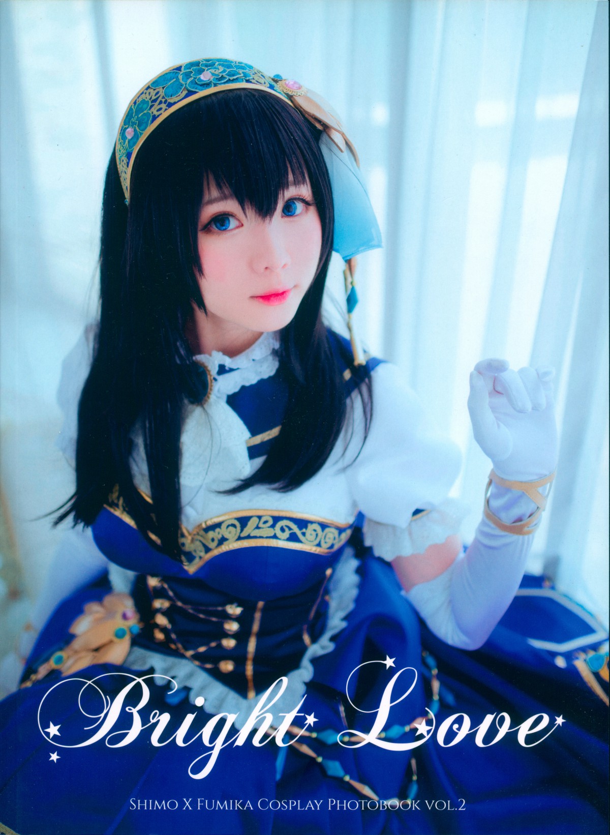 [Cosplay]《霜月》图集 – COSPLAY-小爱·美女部落